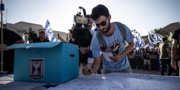 israilde-yedek-askerler-orduda-hizmeti-biraktiklarini-aciklayan-dilekceyi-imzaladi