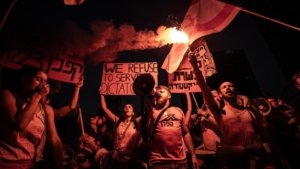 israilde-istihbarat-subaylari-yargi-duzenlemesine-tepki-amaciyla-gonullu-hizmetlerini-askiya-aldi