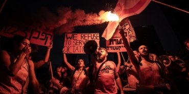 israilde-istihbarat-subaylari-yargi-duzenlemesine-tepki-amaciyla-gonullu-hizmetlerini-askiya-aldi