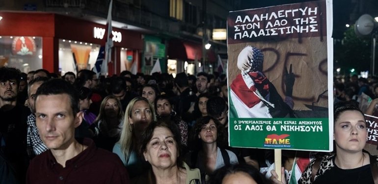 Atina’da “ABD’nin askeri üs planlarına” karşı protesto düzenlendi