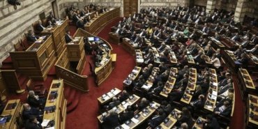 yunanistan-parlamentosu-11-milletvekilinin-dokunulmazligini-kaldirdi