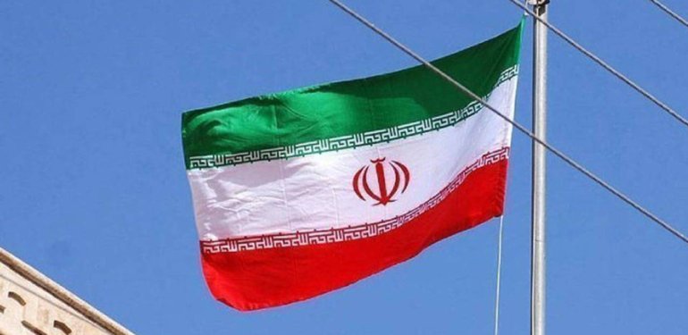 İran’da İsrail Adına Casusluk Yaptığı İddia Edilen Kişi İdam Edildi