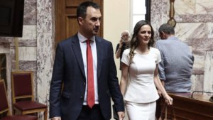 yunanistanda-syrizadan-ayrilanlar-yeni-sol-partisininde-bulustu