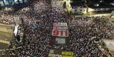 israil-yuksek-mahkemesi-tartismali-yargi-reformunu-iptal-etti