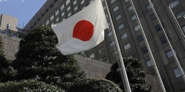 Japonya'da Eski Adalet Bakan Yardımcısına Oy Satın Alma Suçundan Hapis Cezası