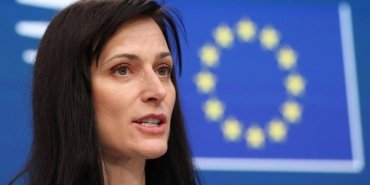 bulgaristanda-basbakan-adayi-mariya-gabriel-adayliktan-cekildi