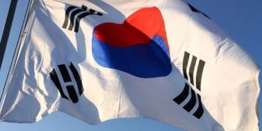 guney-kore-ukraynaya-dusuk-faizli-kredi-saglayacak