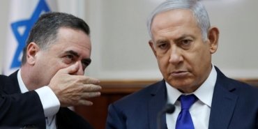 israil-disisleri-bakanindan-iran-devrim-muhafizlari-ordusunun-teror-orgutu-ilan-edilmesi-cagrisi
