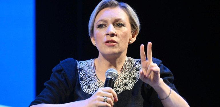 Rusya Dışişleri Bakanlığı’ndan Biden’a Suçlamalar ve Adaylıktan Çekilme Kararı