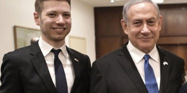 yair-netanyahunun-guvenligi-ve-israil-kamuoyundaki-tepkiler-3WikjD4O.jpg