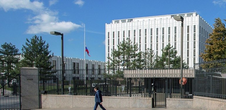 Rusya’nın ABD’ye Tepkisi: Ukrayna’ya Sağlanan Kredi ve Neo-Kolonyal Hırslar