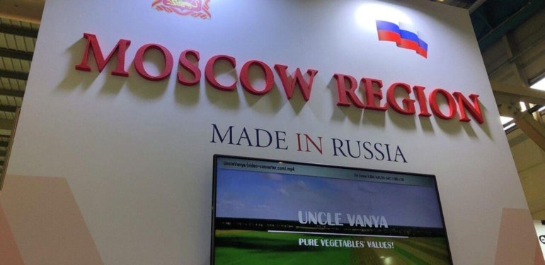 TravelExpo Ankara International Tourism and Travel Fair 2023