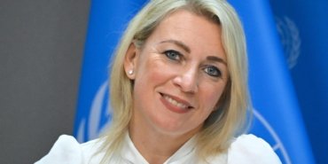 rusyadan-ukrayna-uzerinden-dogalgaz-transitine-dair-aciklama-qfpMdJrS.jpg