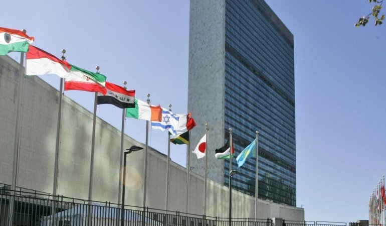 Cumhuriyetçi Parti’nin Birleşmiş Milletler’e Yönelik Çekilme Tasarısı