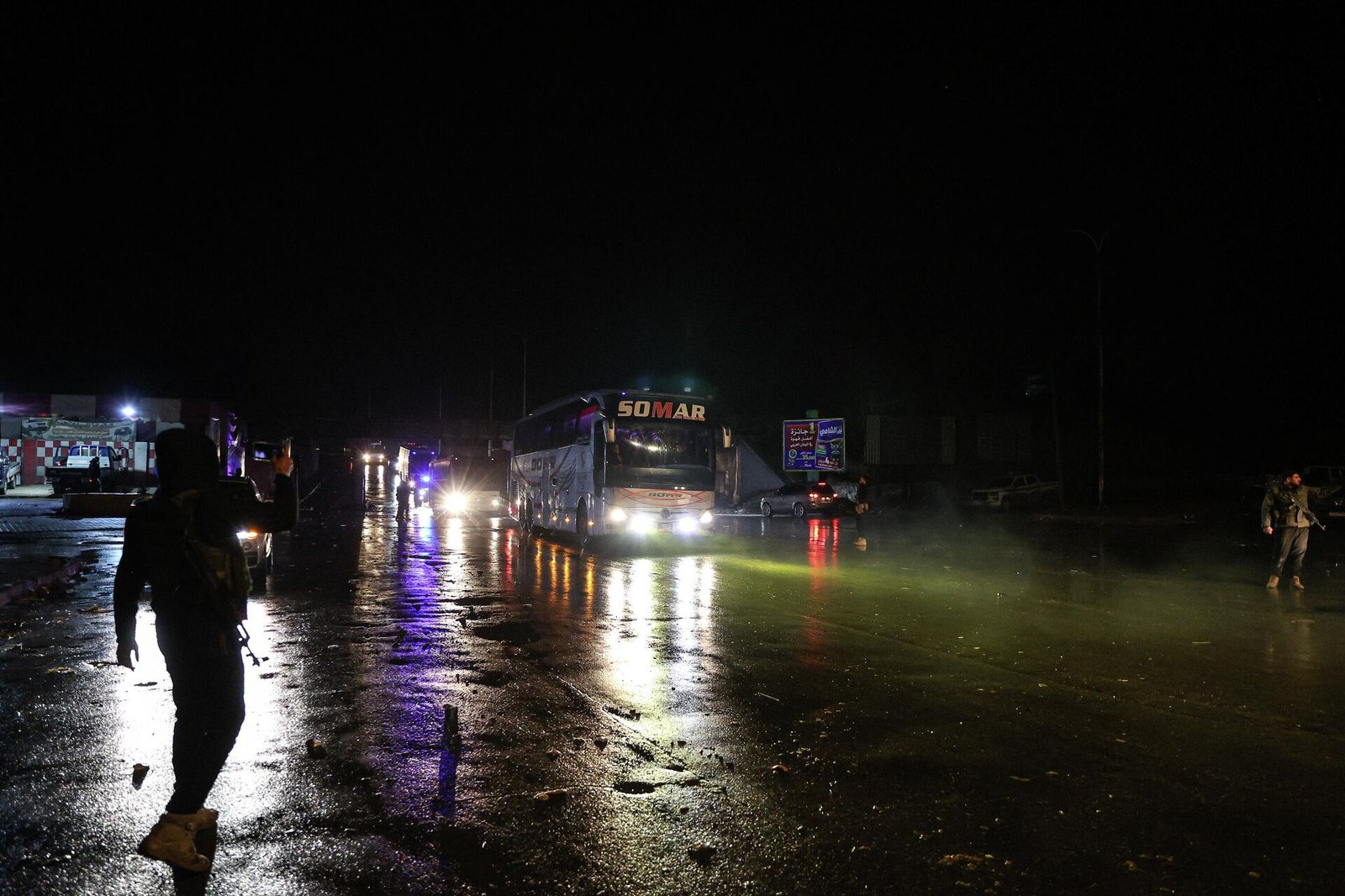 CENTCOM Operasyonu ve Halep SDG Çekilmesiyle İlgili Güncel Gelişmeler