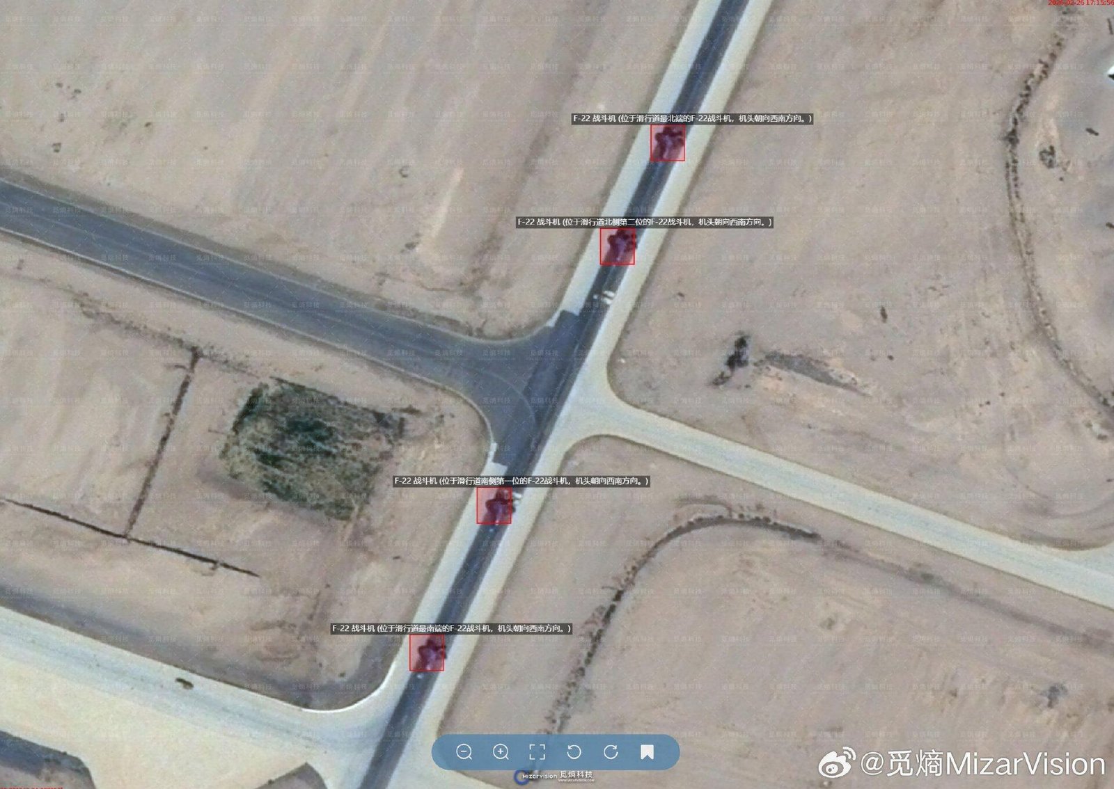 Uydu Görüntülerinde ABD Askeri Varlığı: İsrail, Katar ve Girit’teki Üslerde Son Durumlar