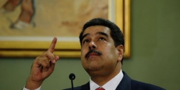 narkoterorizm-davasinda-maduro-ve-esinin-durusmasi-abdnin-orta-dogu-disi-baskilariyla-yakin-takip-RXbWdgfv.jpg