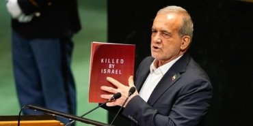 iran-ve-lubnan-krizi-ateskesin-kapsami-ve-bolgesel-gerilimler-uzerine-yeni-aciklamalar-v2Ozucef.jpg
