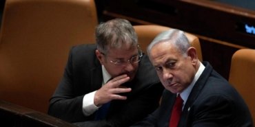 israil-bakani-kischin-kapisinda-yardim-cigligi-siginak-arayan-ogretmenin-feryadi-KhHulI72.jpg