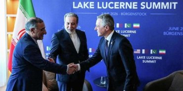 iran-icin-burgenstock-sonrasi-yeni-dengeler-kalkinma-planinin-kapsami-ve-stratejik-etkileri-H89ParyF.jpg