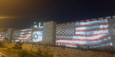 washington-tel-aviv-istihbarat-gerilimi-casusluk-iddialarinda-yeni-boyut-TsxbMveT.jpg