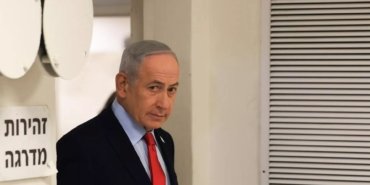 netanyahunun-washington-ziyareti-ve-graham-cenazesi-uzerine-guncel-gelismeler-wiYe6PF8.jpg